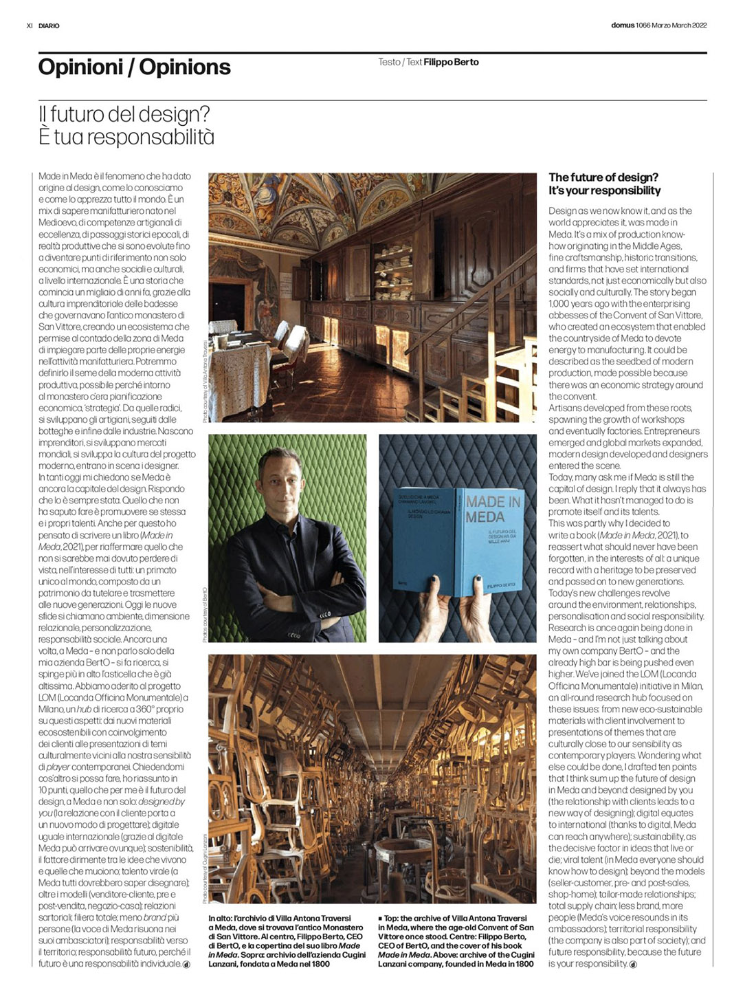 Domus: Filippo Berto racconta Made in Meda Domus Opinioni: Filippo Berto racconta Made in Meda